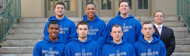 Howerton Fund Donation