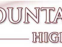mountainviewlogo