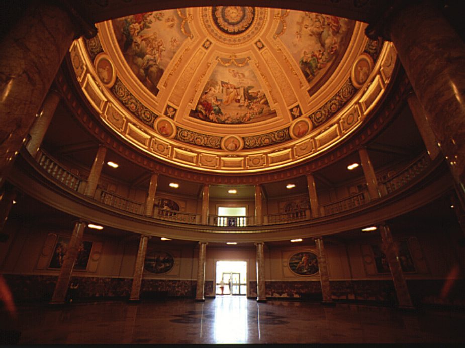 Rotunda