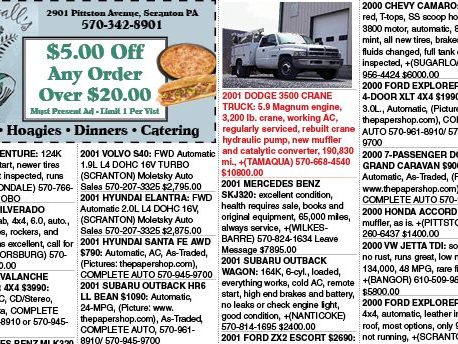 coupons3
